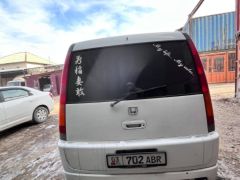 Фото авто Honda Stepwgn