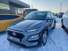 Photo of the vehicle Hyundai Kona