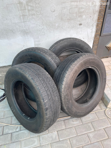 Tires - Срочно продаю Шины MIRAGE-2шт, TERRAMAX-2шт