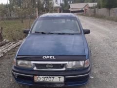 Фото авто Opel Vectra