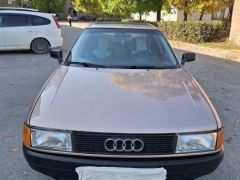 Photo of the vehicle Audi 80