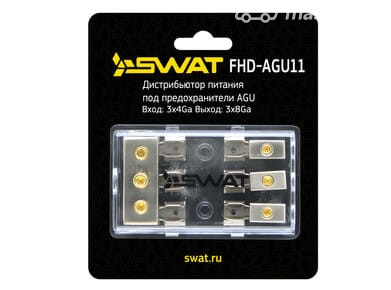 Аксессуарлар жана мультимедиа - Дистрибьютор питания Swat FHD-AGU11