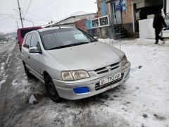 Photo of the vehicle Mitsubishi Space Star