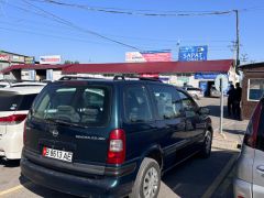 Сүрөт унаа Opel Sintra