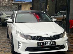 Сүрөт унаа Kia K5