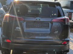 Photo of the vehicle Toyota RAV4