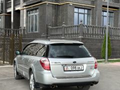 Фото авто Subaru Outback