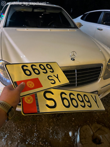 License plates - Продаю гос номер старого образца Чуйский