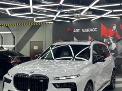 Сүрөт унаа BMW X7