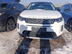 Photo of the vehicle Land Rover Discovery Sport