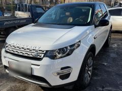 Photo of the vehicle Land Rover Discovery Sport