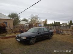 Photo of the vehicle Opel Vectra