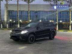 Photo of the vehicle Mercedes-Benz GLS