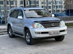 Фото авто Lexus GX