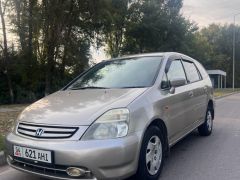 Фото авто Honda Stream