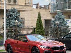 Фото авто BMW M8