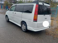 Photo of the vehicle Honda Stepwgn