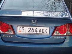 Сүрөт унаа Honda Civic