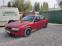 Фото авто Opel Vectra