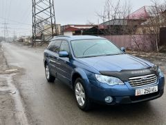 Фото авто Subaru Outback