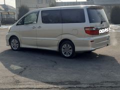 Photo of the vehicle Toyota Alphard