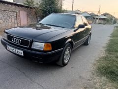 Photo of the vehicle Audi 80