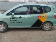 Photo of the vehicle Honda Jazz