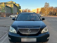 Photo of the vehicle Lexus RX