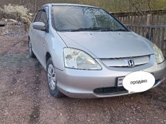 Фото авто Honda Civic