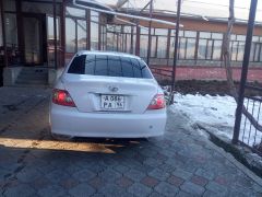 Сүрөт унаа Toyota Mark X