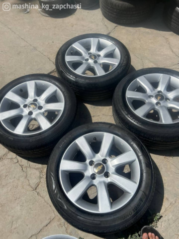 Wheel rims - 