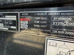 Photo of the vehicle Sany SY215