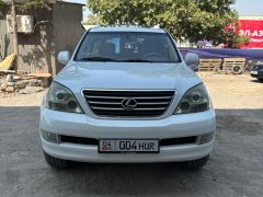 Фото авто Lexus GX