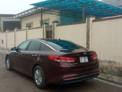 Photo of the vehicle Kia Optima