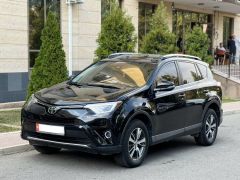 Фото авто Toyota RAV4