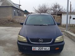 Фото авто Opel Zafira