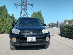 Сүрөт унаа Toyota RAV4