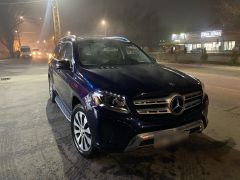 Фото авто Mercedes-Benz GLS