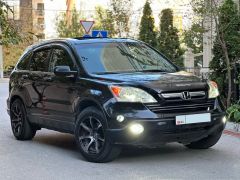 Фото авто Honda CR-V