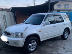 Photo of the vehicle Honda CR-V