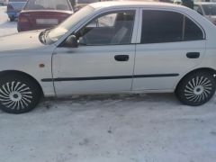 Photo of the vehicle Hyundai Accent