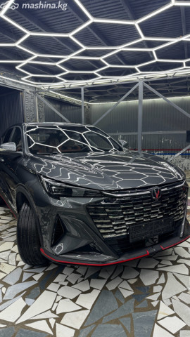 Changan X5 Plus