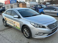 Photo of the vehicle Hyundai Sonata