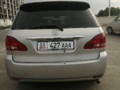 Фото авто Toyota Avensis Verso