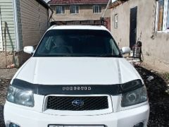 Photo of the vehicle Subaru Forester