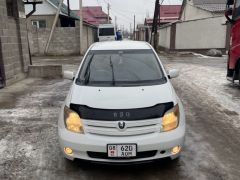 Photo of the vehicle Toyota Ist