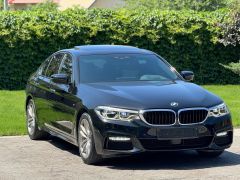 Photo of the vehicle BMW 5 Series