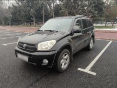 Сүрөт унаа Toyota RAV4