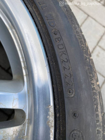 Дөңгөлөктөр - Bridgestone Potenza