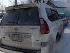 Photo of the vehicle Lexus GX